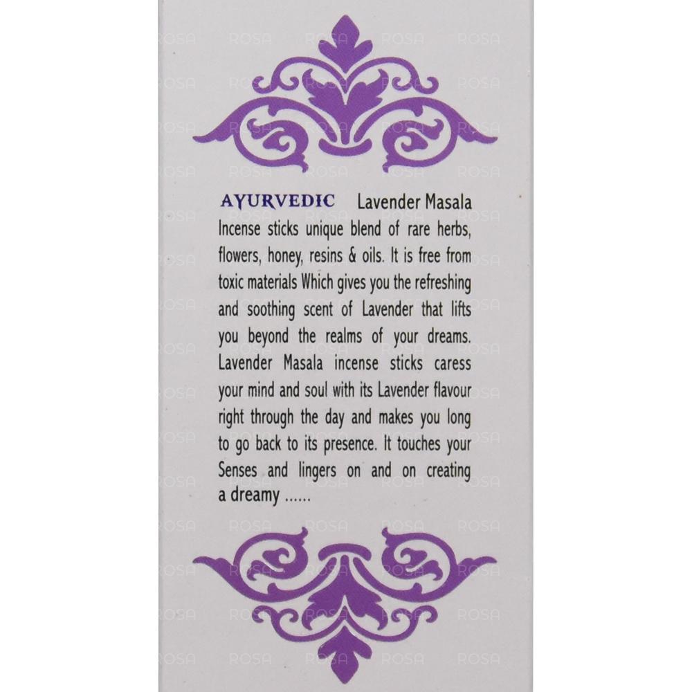 Благовония Лаванда (lavender, Ayurvedic)