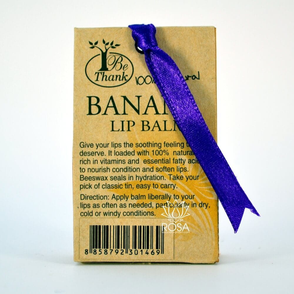 Бальзам для губ с экстрактом банана (banana Lip Balm)