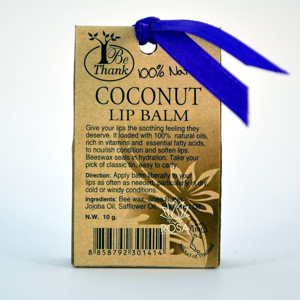 Бальзам для губ с экстрактом кокоса (coconut Lip Balm)