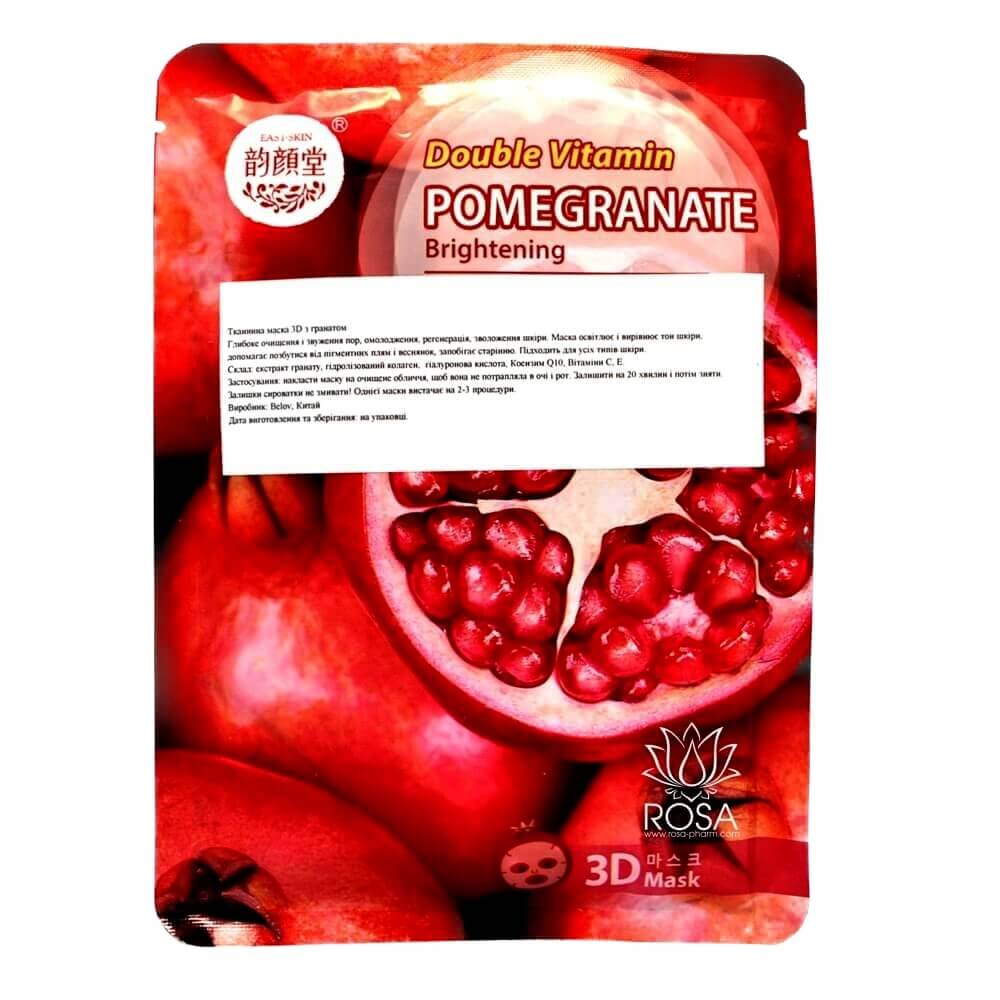 Тканевая маска для лица с медом (belov)