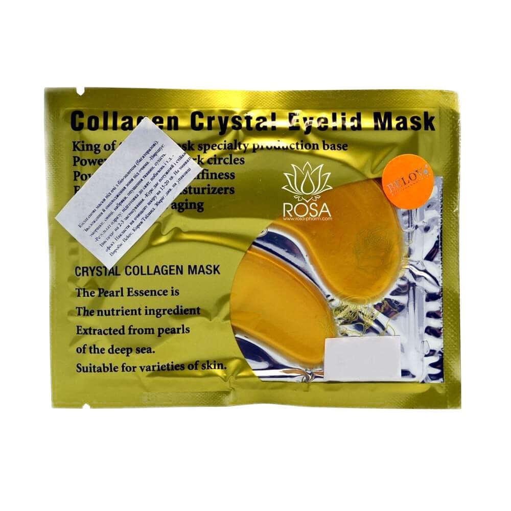 Коллагеновая маска под глаза с био-золотом Belov