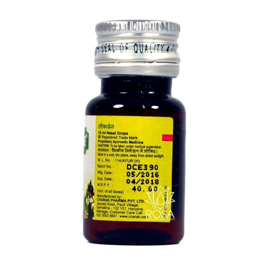 Сефаграин Капли (cephagraine, Charak Pharma)