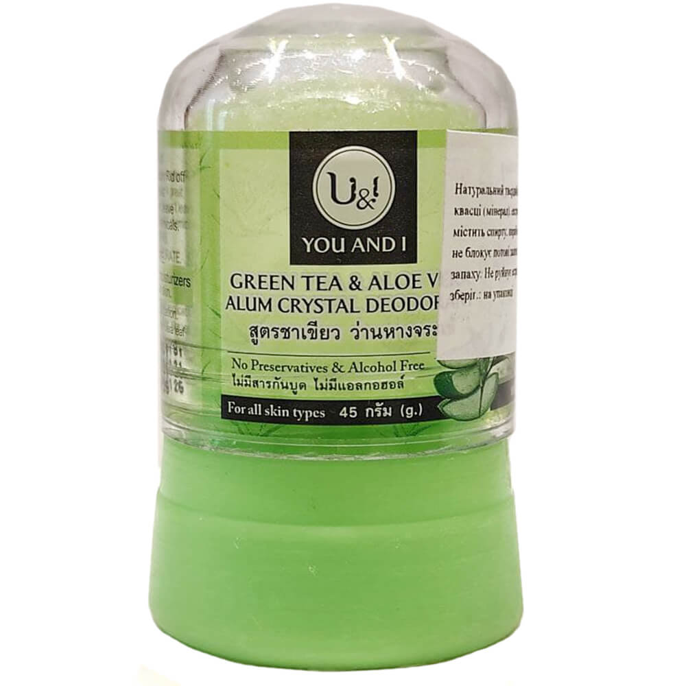Дезодорант кристалл Алоэ Вера (Crystal Aloe Vera) купить в Бутике аюрведы премиум