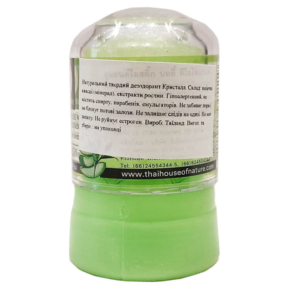 Дезодорант кристалл Алоэ Вера (Crystal Aloe Vera) купить в Бутике аюрведы премиум