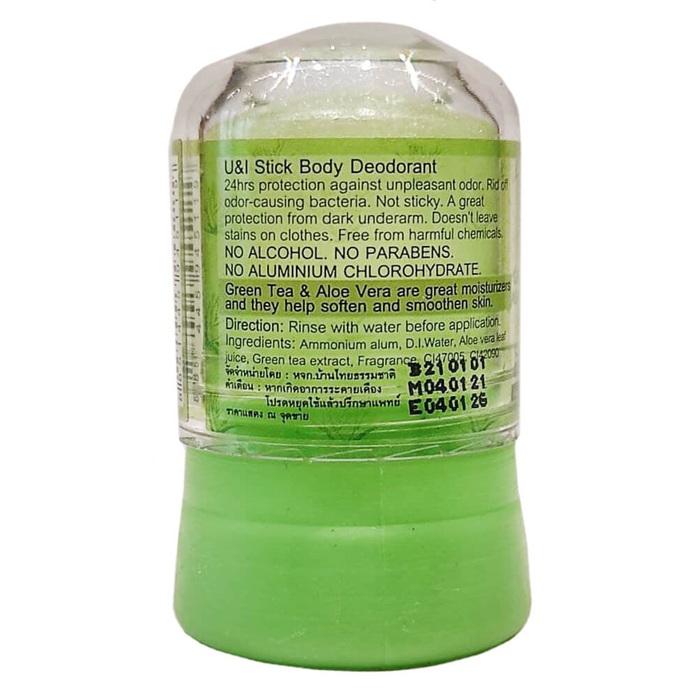 Alternative view of Дезодорант кристал Алое Вера (Crystal Aloe Vera) 40 грам