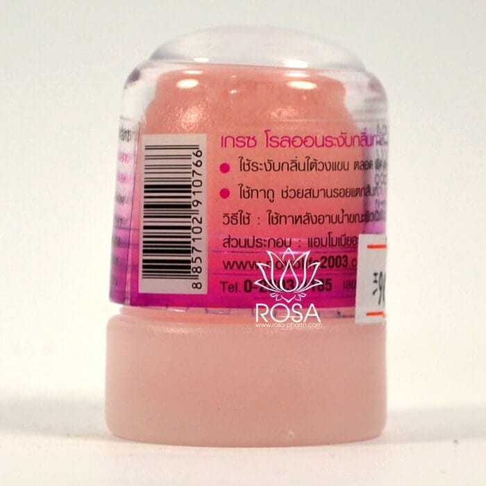 Дезодорант Кристалл Мангостин (crystal Mangostin)