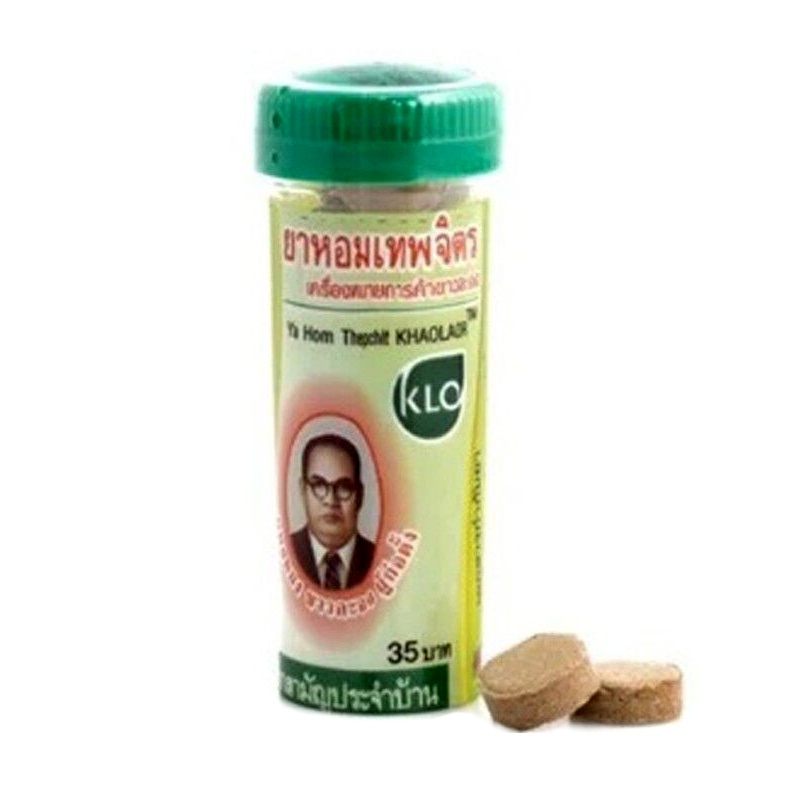 Травяные таблетки от кашля, боли в горле и для сердца