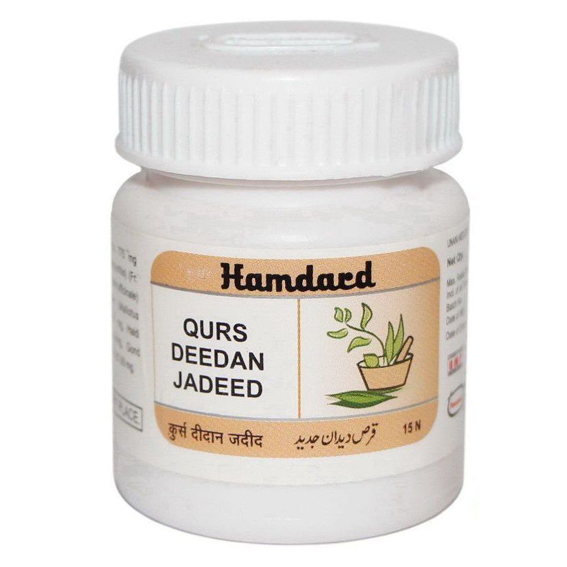 Курс Дидан Жадид (qurs Deedan Jadeed, Hamdard)