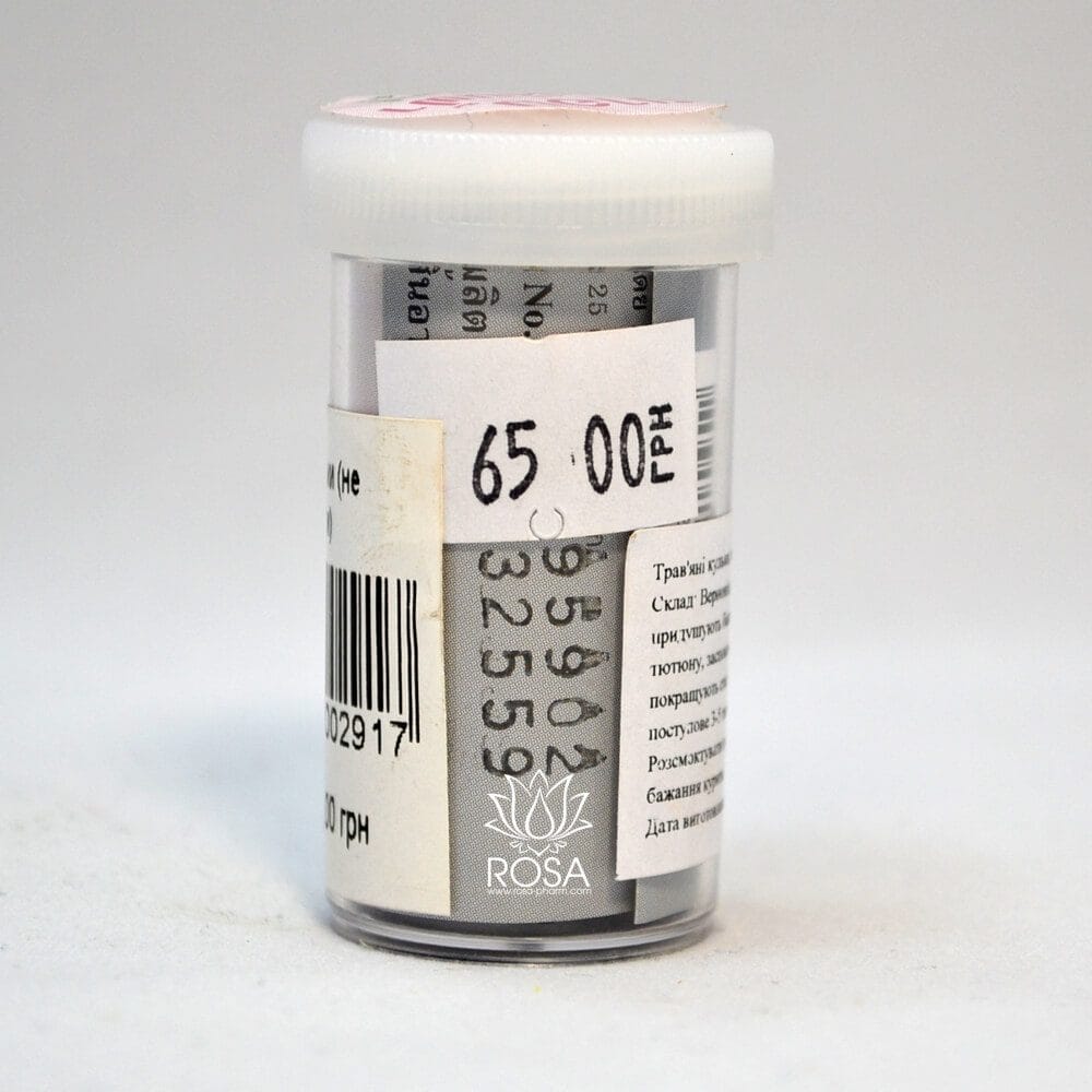 Тайские травяные шарики от курения Хин Фха