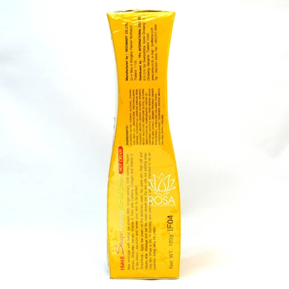 Антицеллюлитный крем для похудения с чили