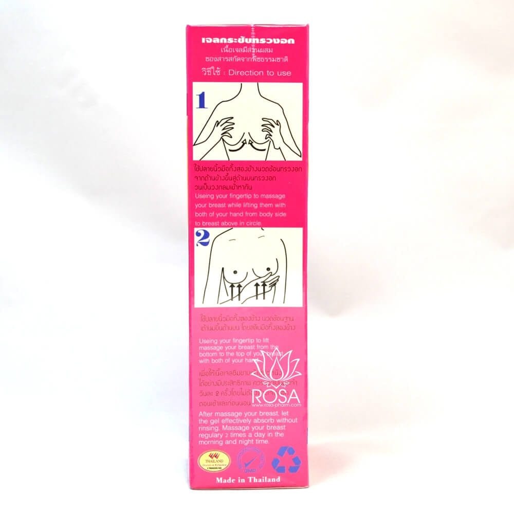 Крем для увеличения груди (isme)