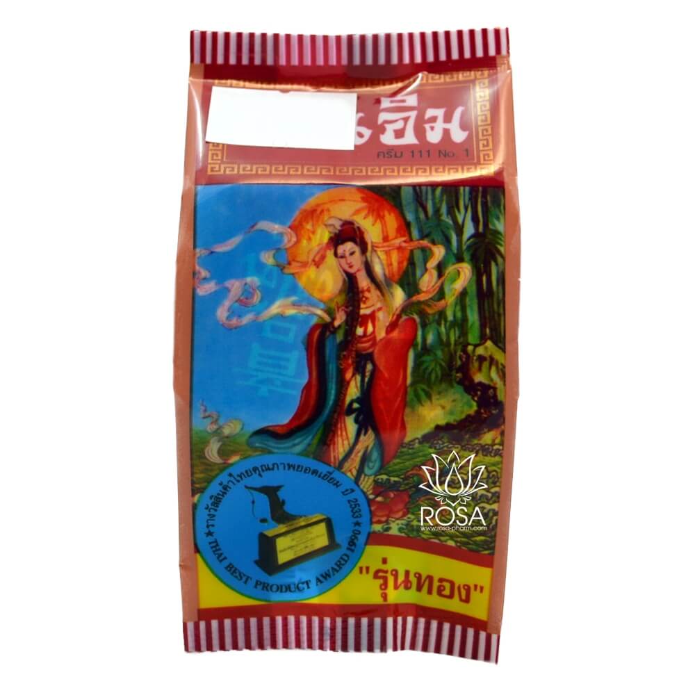 Отбеливающий жемчужный крем от пигментных пятен