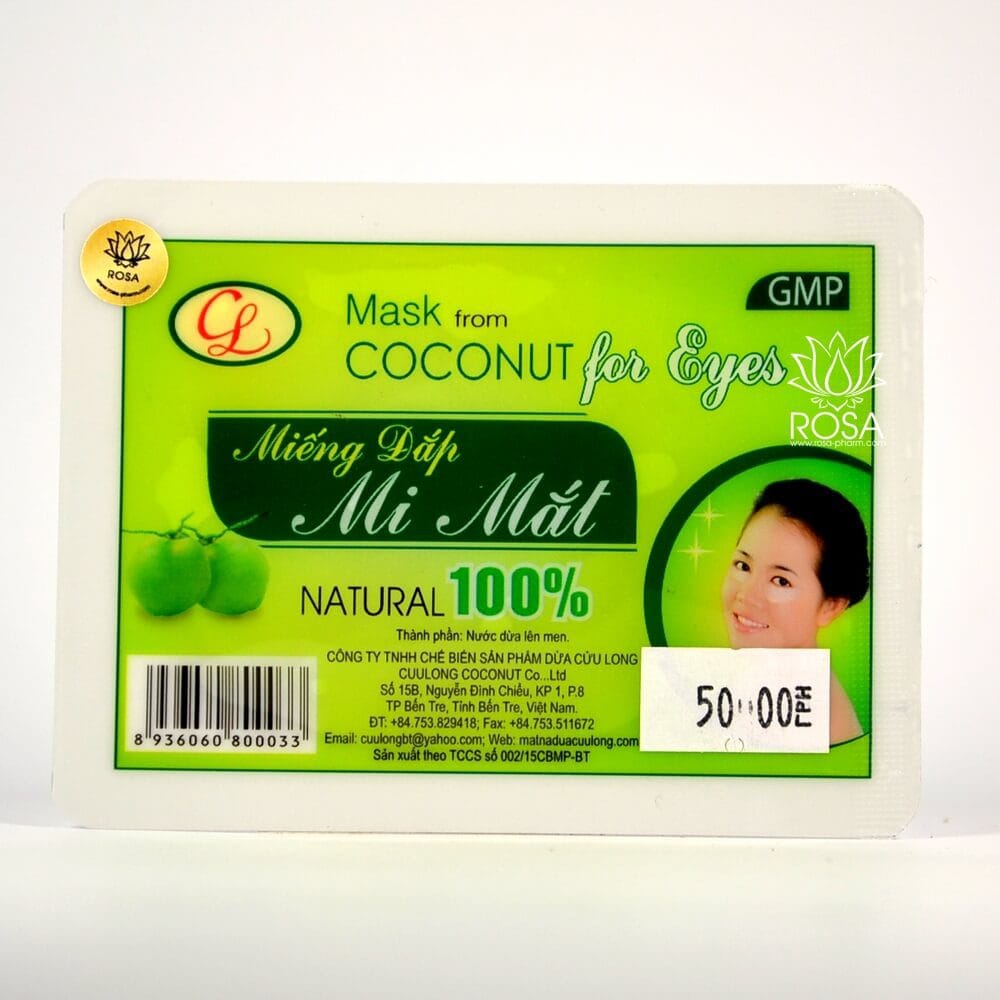 Патчи под глаза ферментированные с кокосовой водой