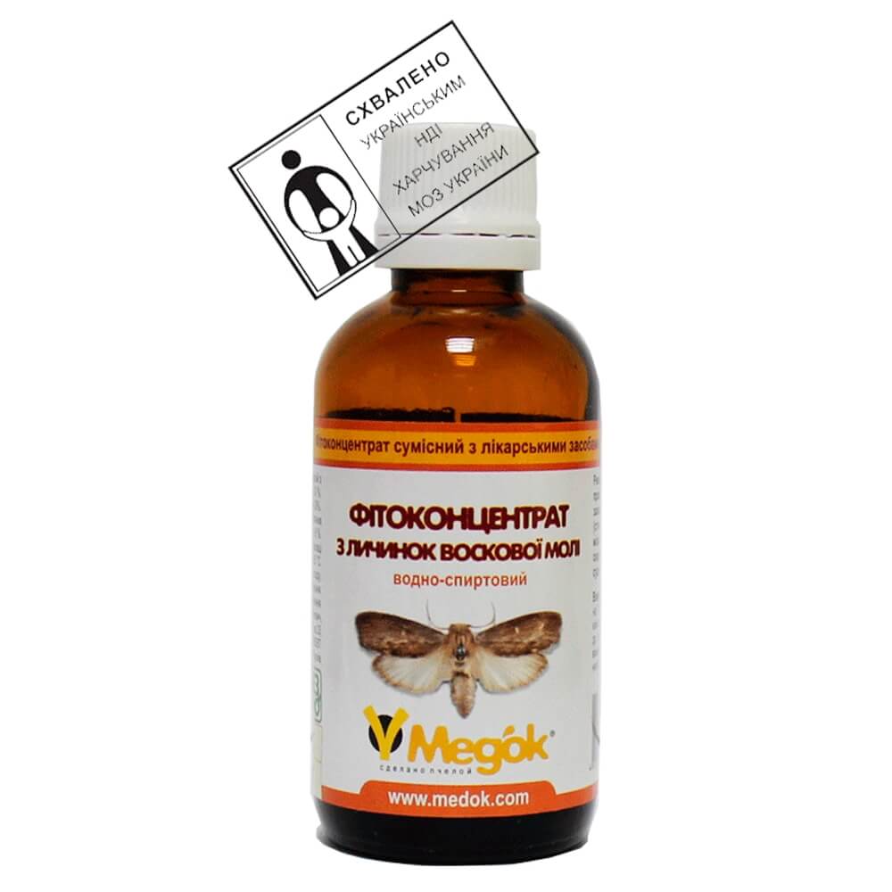 Настойка личинок восковой моли (фитоконцентрат)
