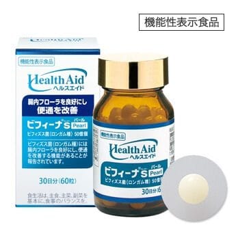 Бифина-С Перл (Bifina S Pearl) 60 капсул, Япония ॐ Бутик ROSA