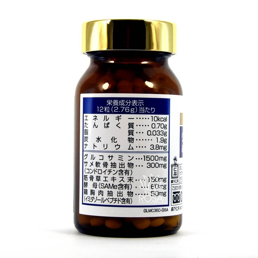 Глюкозамин и хондроитин (morishita Jintan)