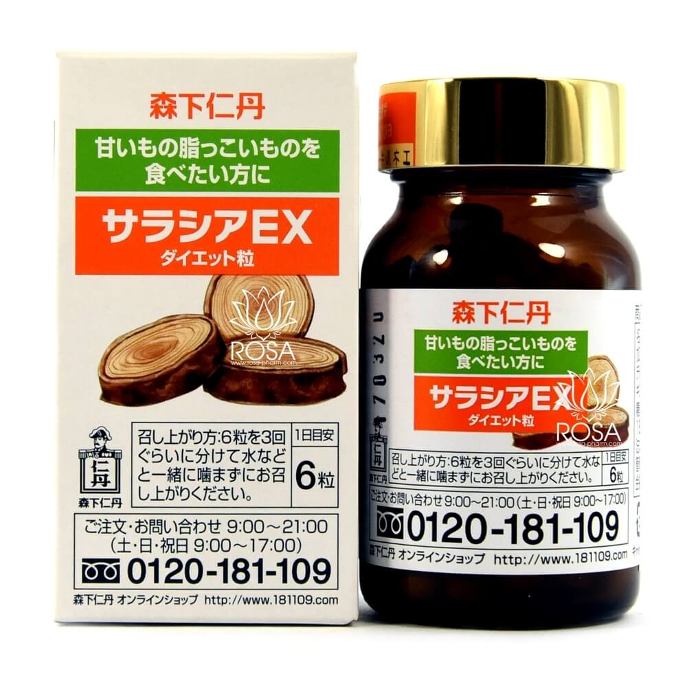 Салация (salacia Ex, Morishita Jintan)