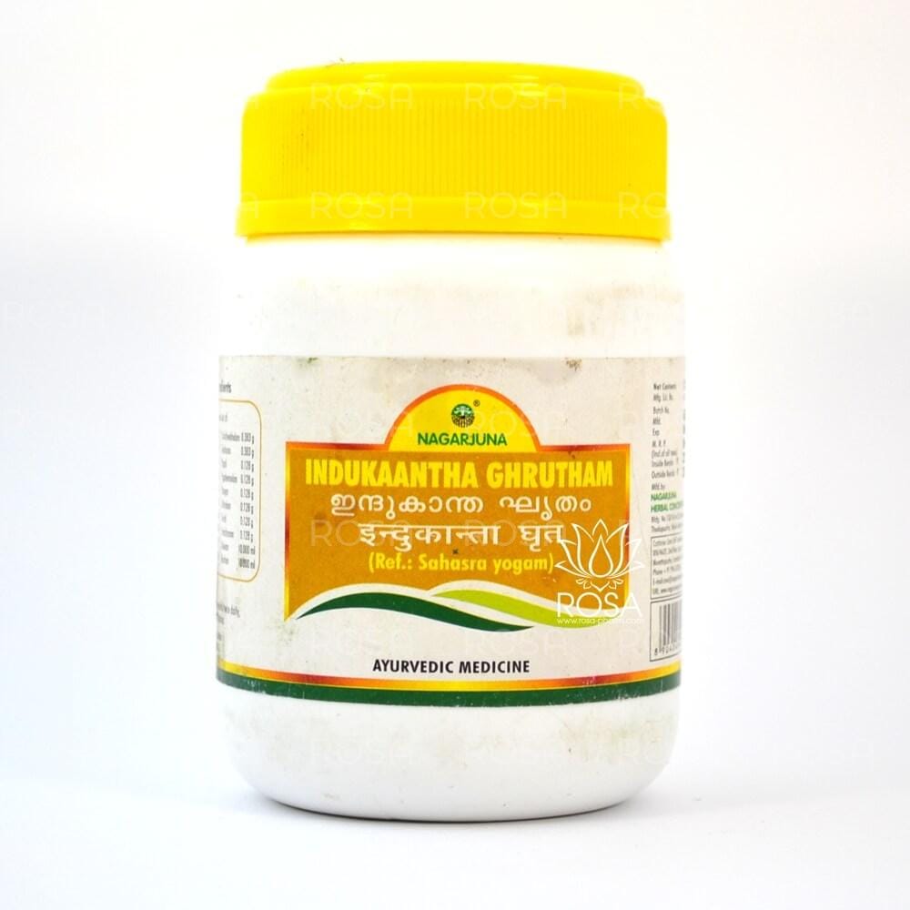 Индуканта Гритам (indukaantha Ghrutham, Nagarjuna)