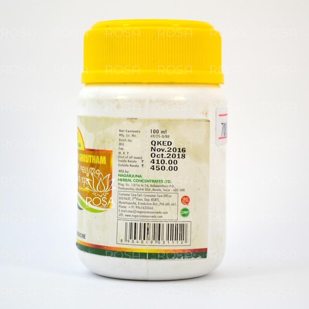 Дживантьяди Гритам (jeevanthyaadi Ghrutham, Nagarjuna)