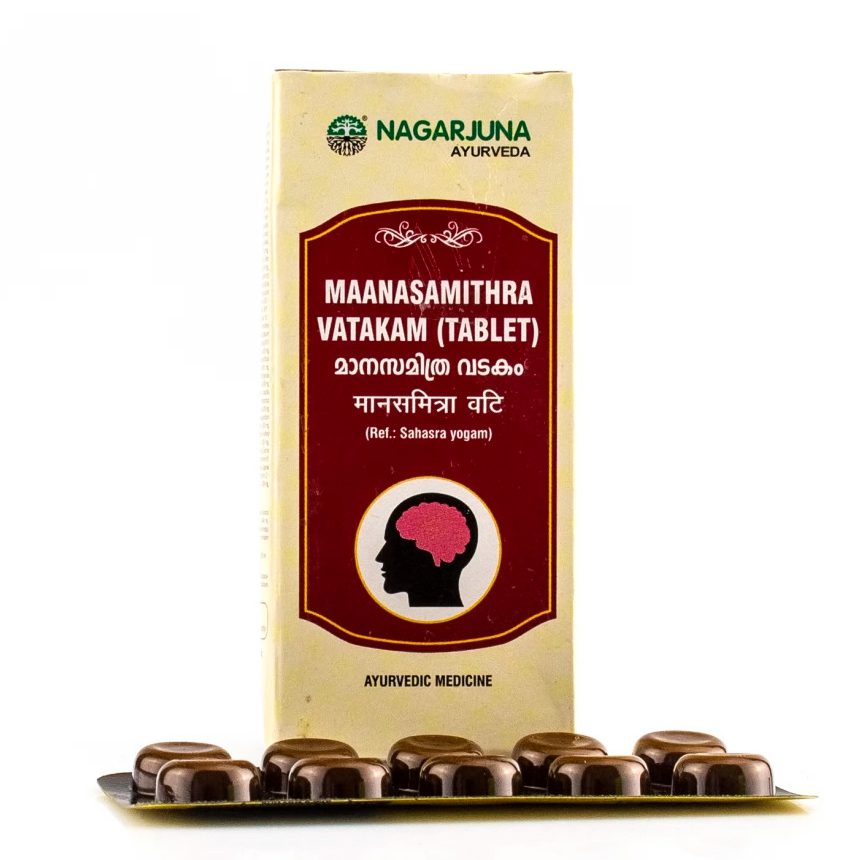 Манасамітра ваті (MaanasaMithra Vatakam, Nagarjuna) 50 пігулок