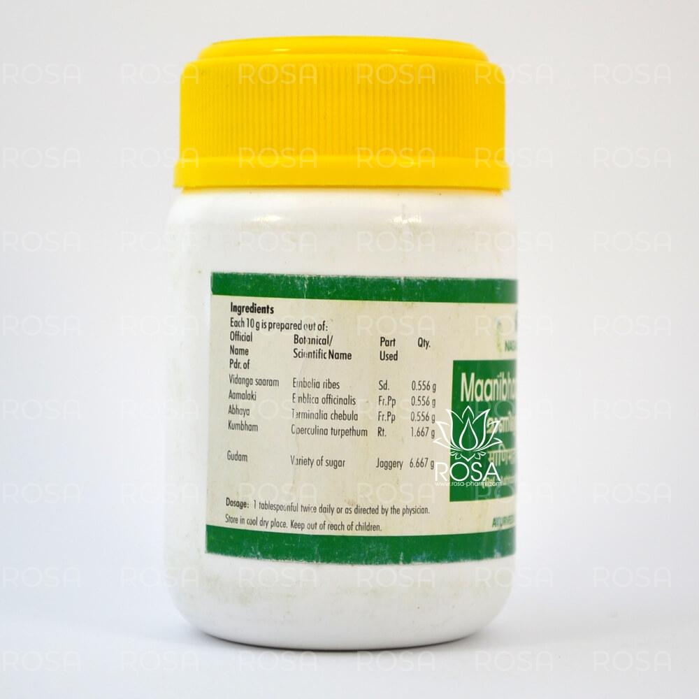 Манибхадра Лехьям (maanibhadra Lehyam, Nagarjuna)