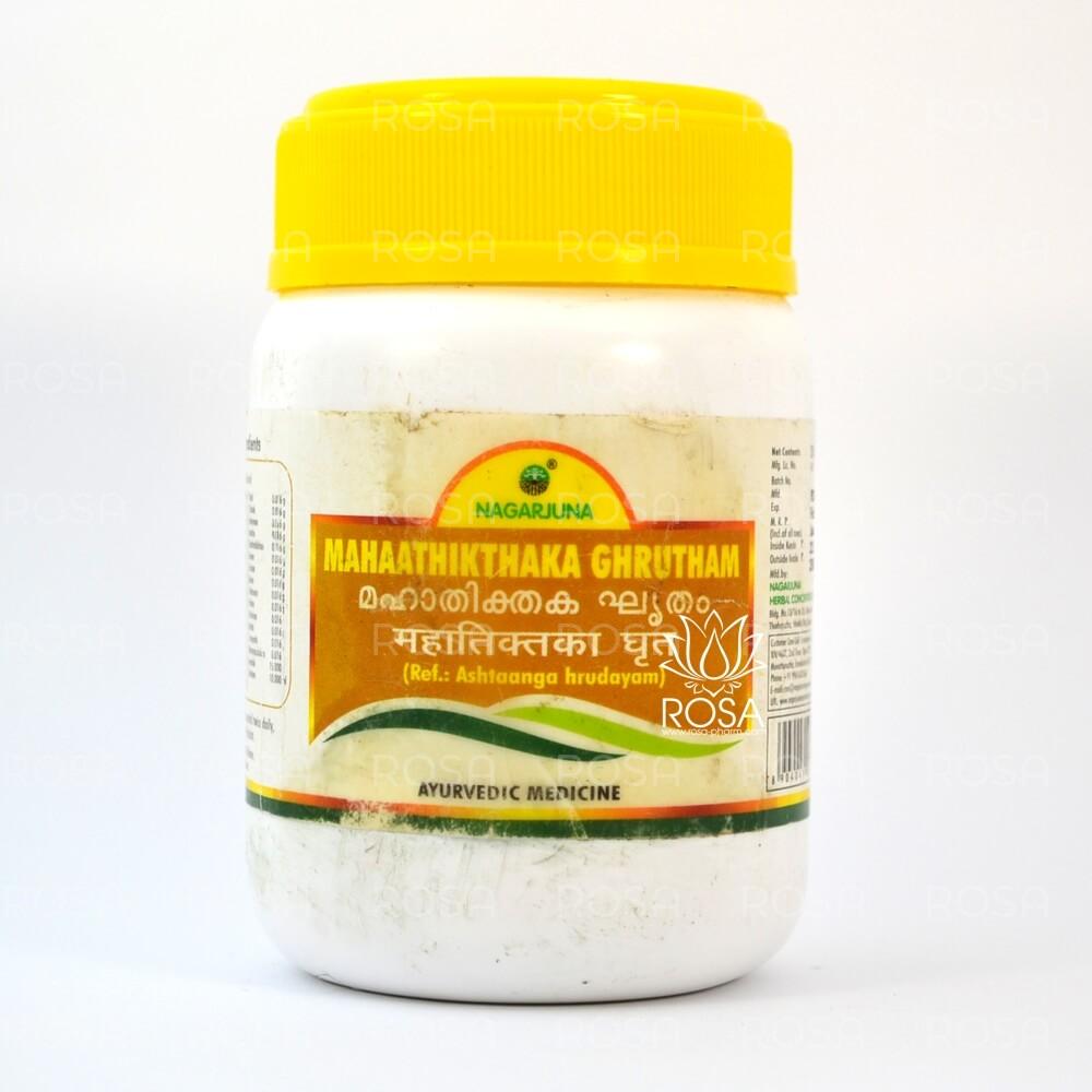 Махатиктака гритам (mahaathikthaka Ghrutham, Nagarjuna)