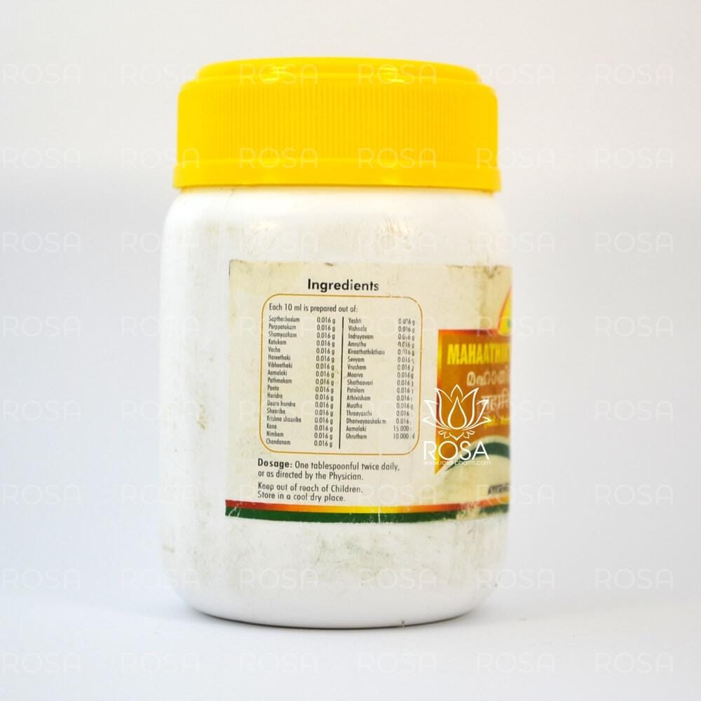 Махатиктака гритам (mahaathikthaka Ghrutham, Nagarjuna)