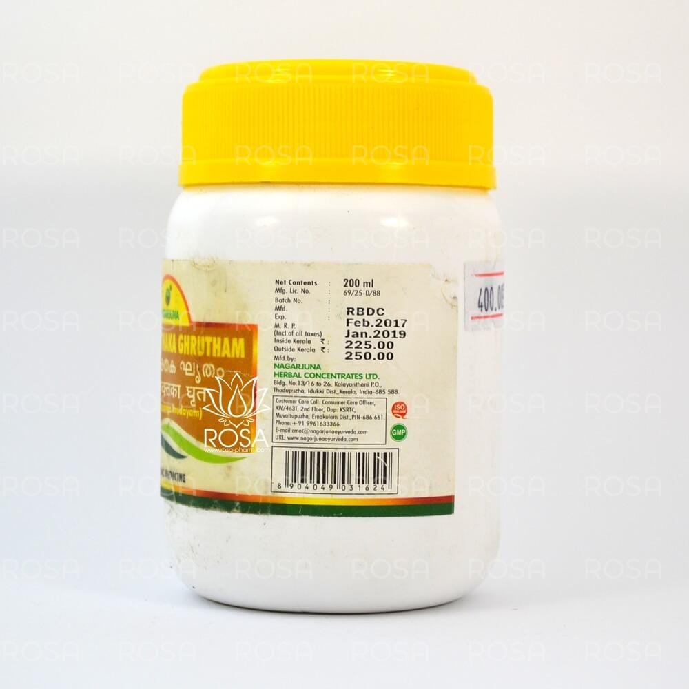 Махатиктака гритам (mahaathikthaka Ghrutham, Nagarjuna)