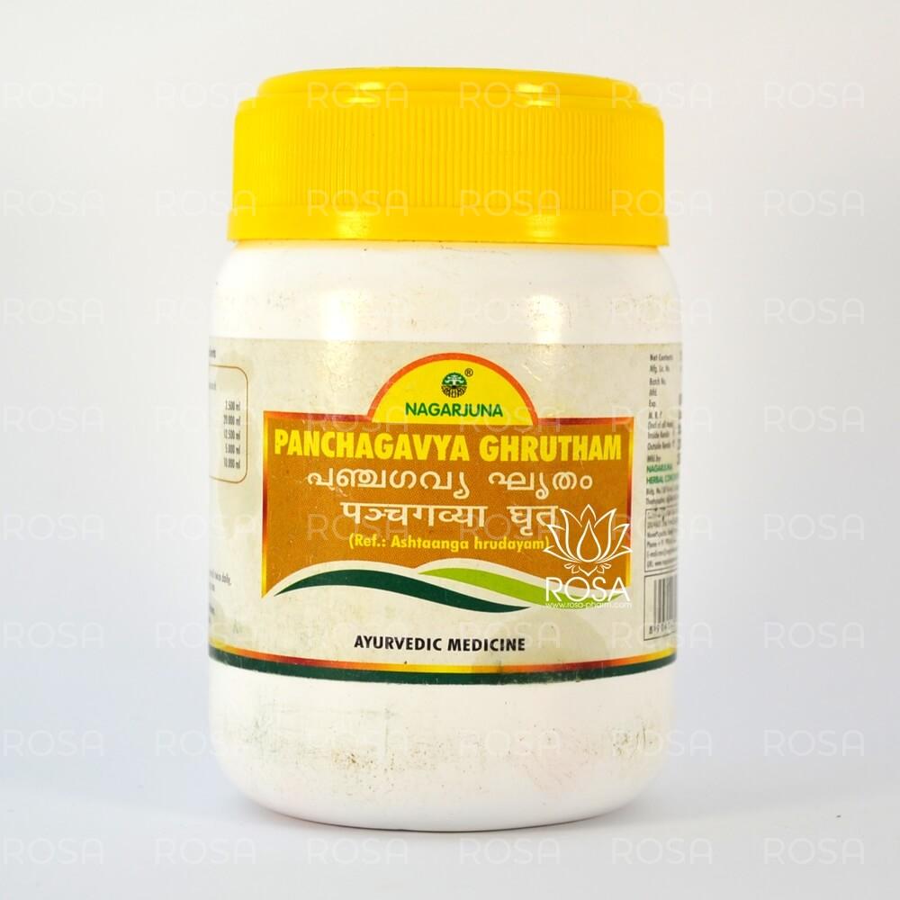 Панчагавья Гритам (panchagavya Ghrutham, Nagarjuna)