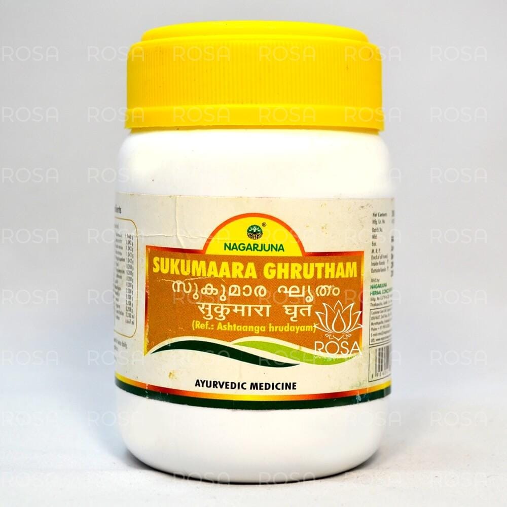 Сукумара Гхритам (sukumaara Ghrutham, Nagarjuna)