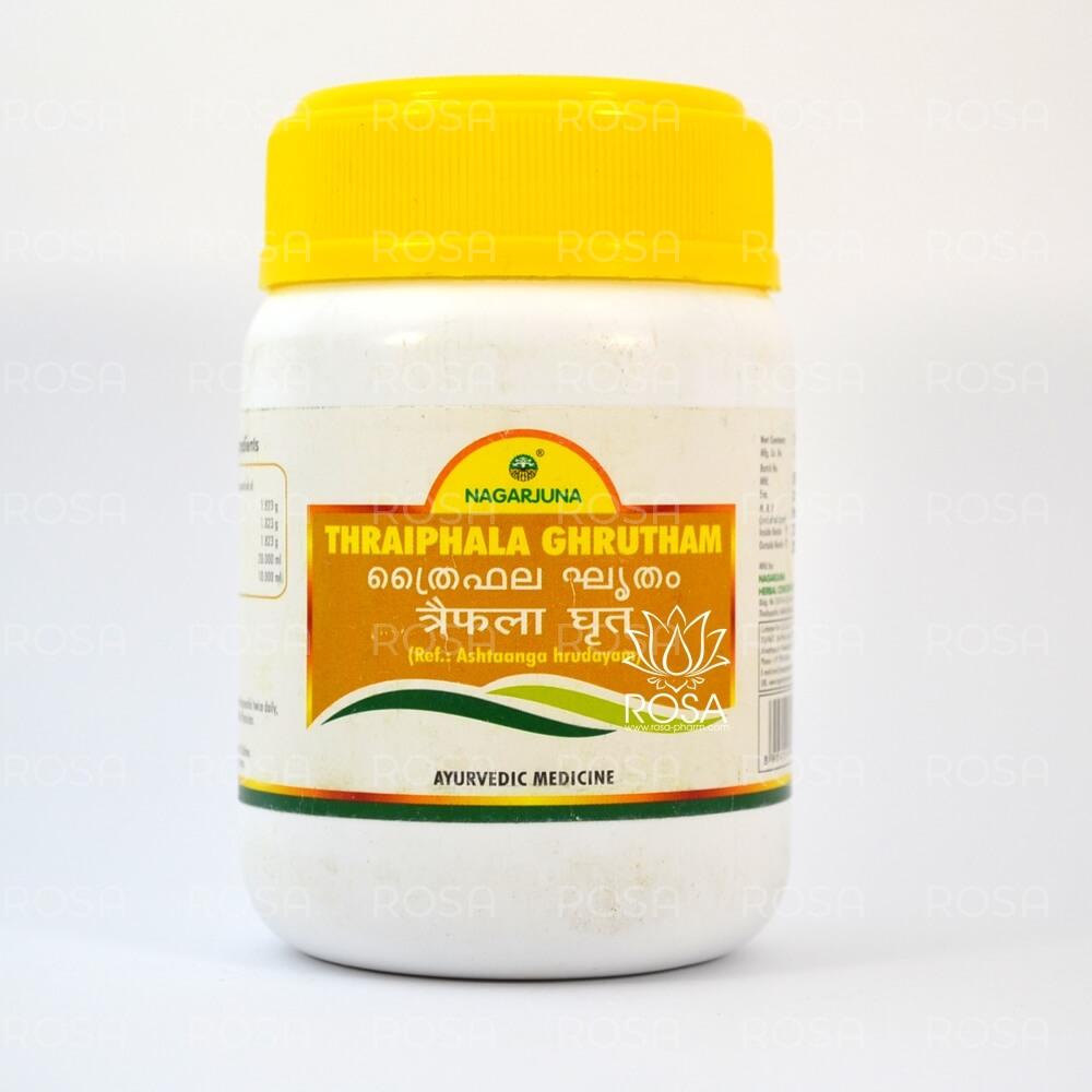 Трифала Грита (thraiphala Ghrutham, Nagarjuna)