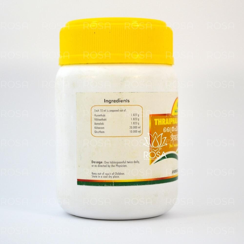 Трифала Грита (thraiphala Ghrutham, Nagarjuna)