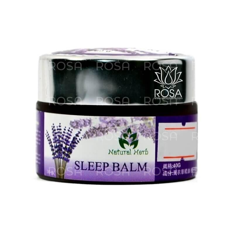 Natural Herb Sleep Balm 1