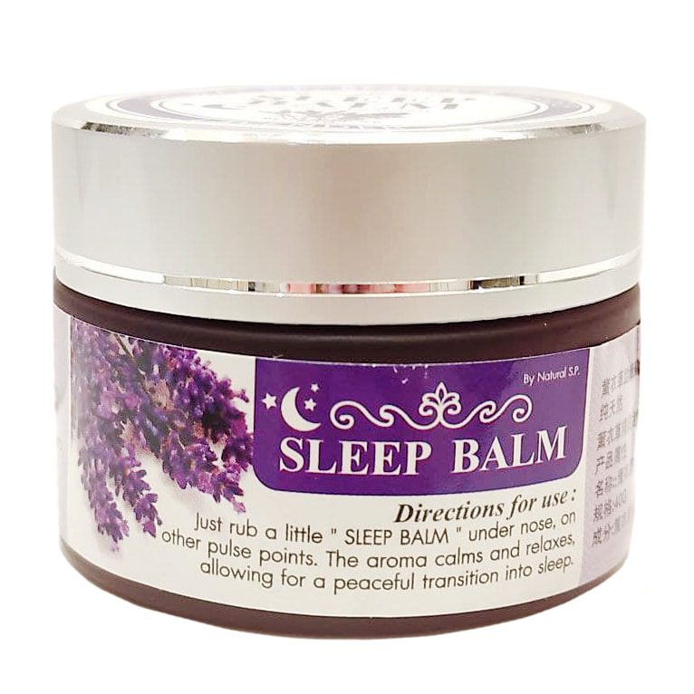 Лавандовый успокаивающий бальзам (Sleep Balm) купить в Бутике аюрведы премиум