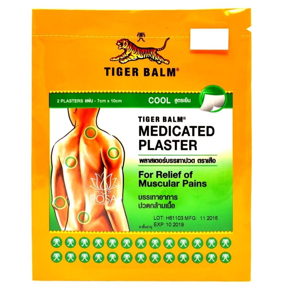 Охлаждающий зелёный тигровый пластырь