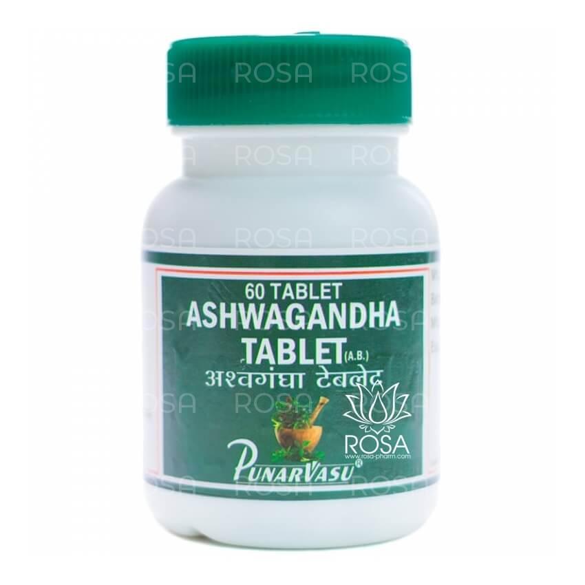 punarvasu-ashvagandha-tablet_1