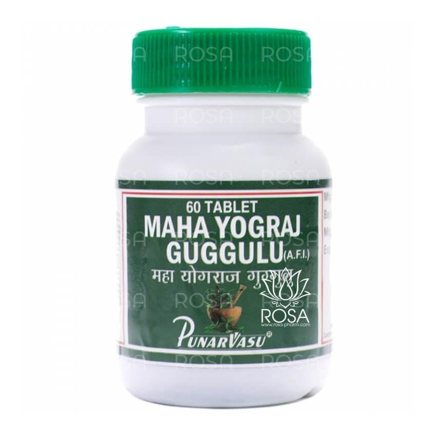 Махайогарадж Гуггул (Maha Yograj Guggulu, Punarvasu) ॐ Бутик ROSA