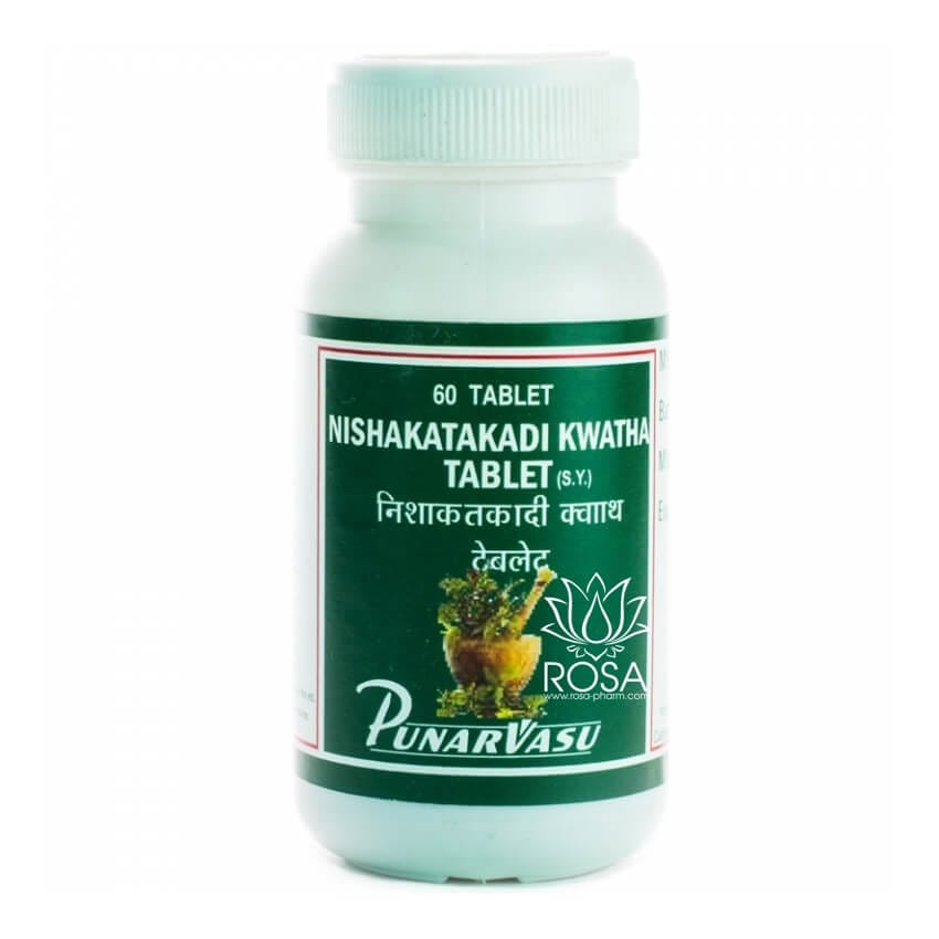 Нишакатакади Кашая (nishakatakadi Kwatha)