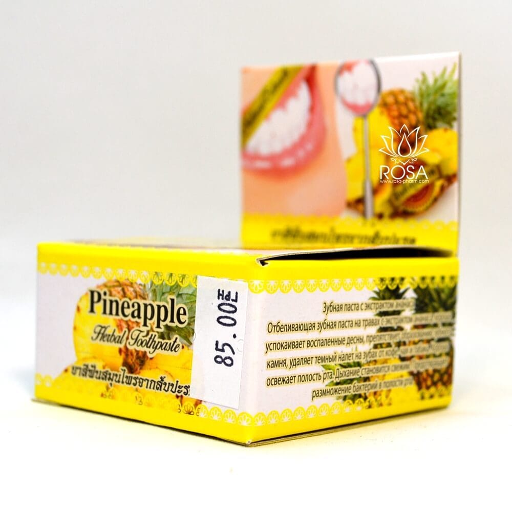 Тайская отбеливающая ананасовая зубная паста