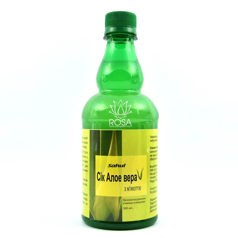 Сок Алоэ Вера (aloe Vera Juice With Pulp, Sahul)