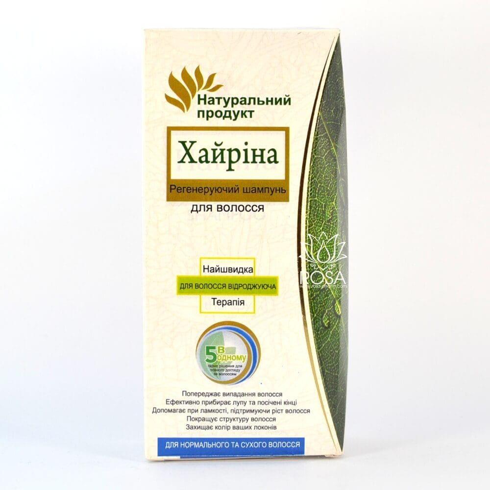 Травяной шампунь Хайрина