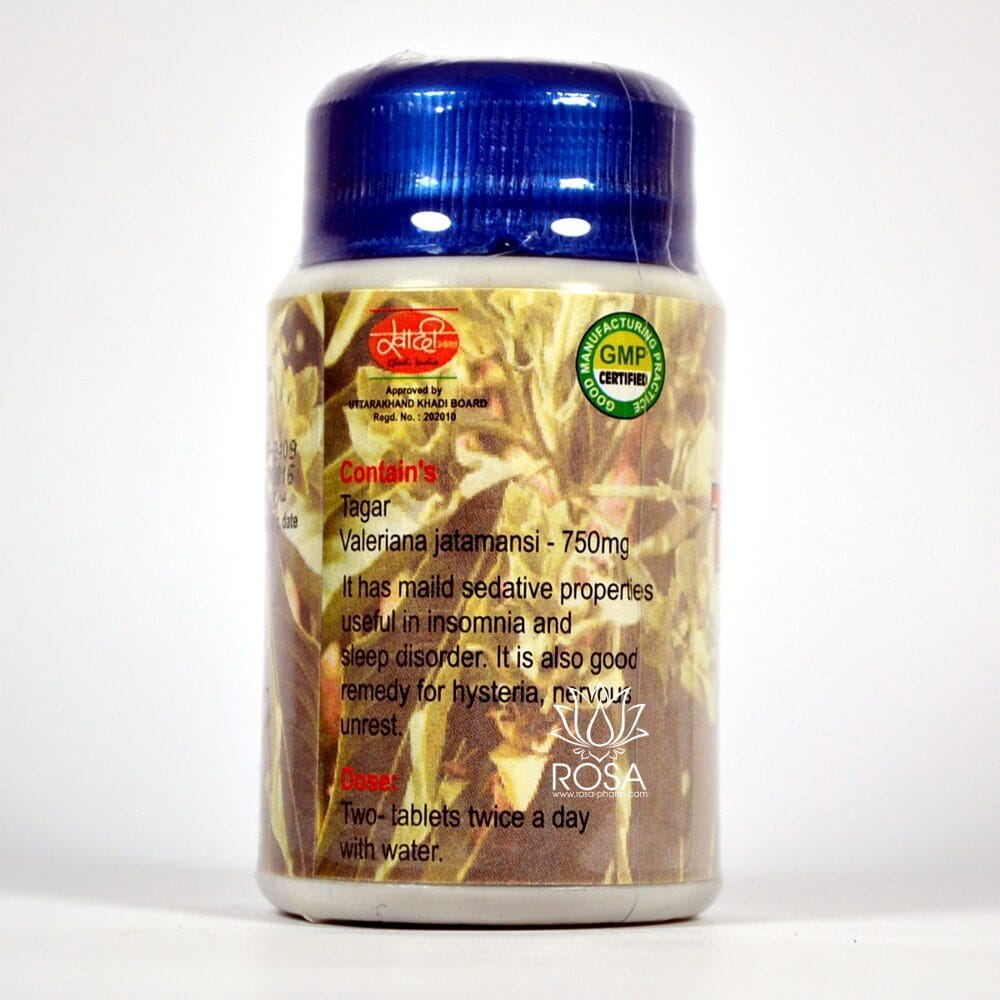 Тагар (tagar, Shri Ganga) Индийская валериана