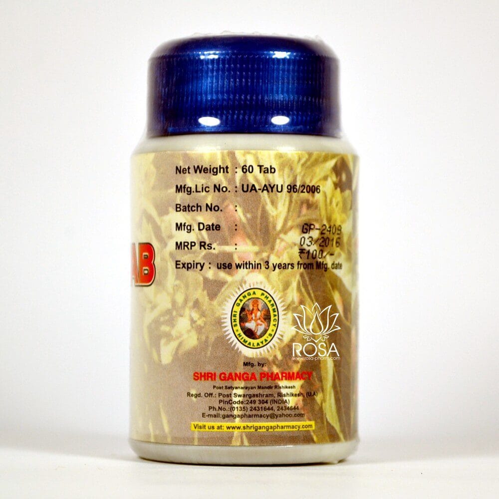 Тагар (tagar, Shri Ganga) Индийская валериана