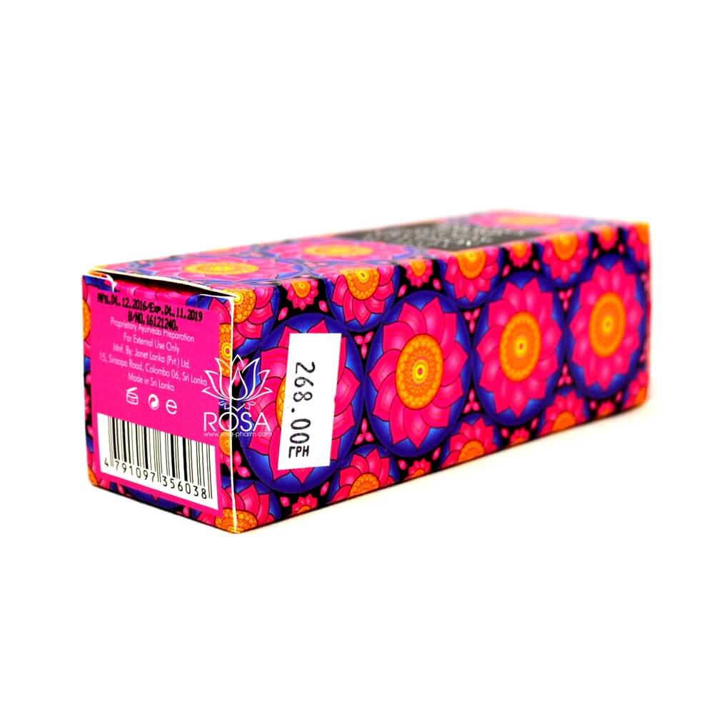 Интенсивный крем для рук Розовый лотос и миндаль