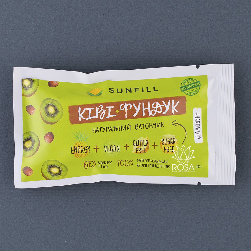 Веганский батончик Киви-фундук Sunfill без сахара