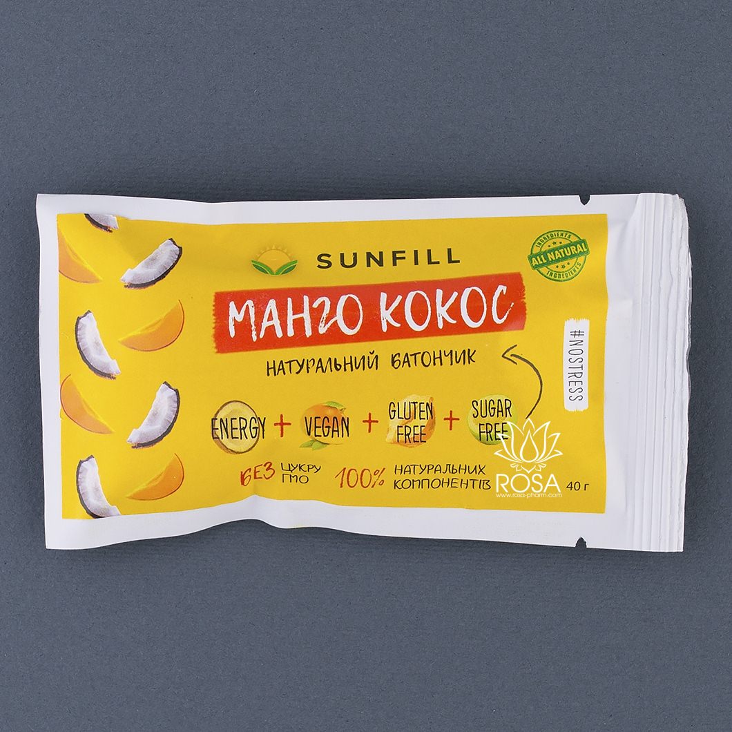 Веганский батончик Манго-кокос Sunfill без сахара