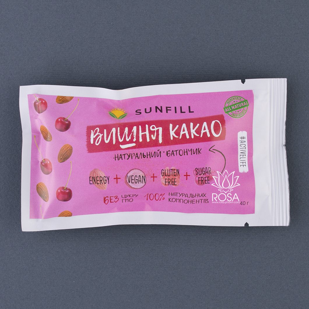 Веганский батончик Вишня-какао Sunfill без сахара
