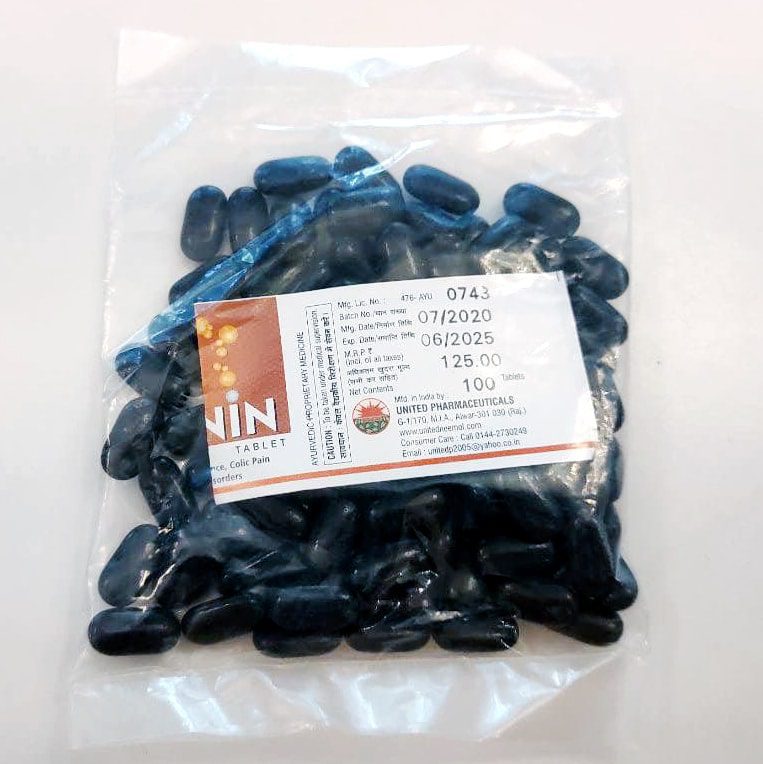 Гарнін (Garnin, United Pharmaceuticals) - Зображення 4