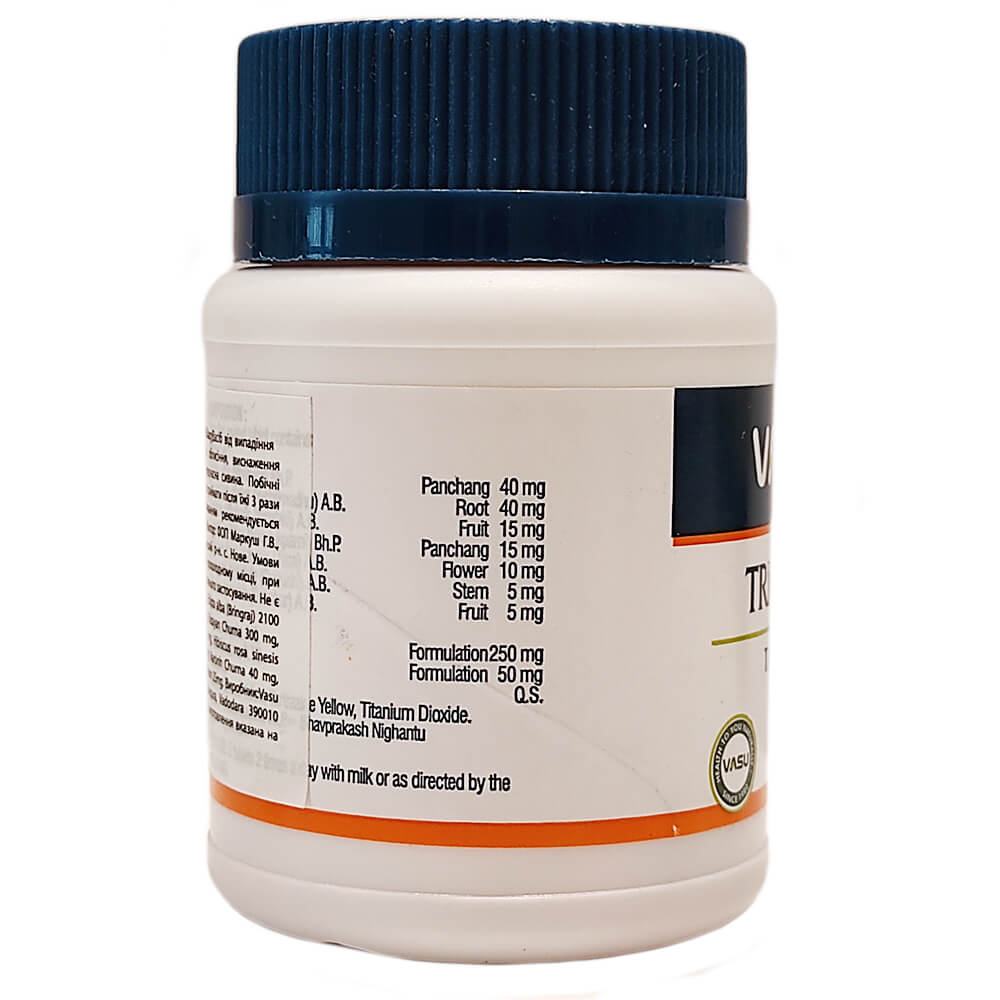 Трічуп (Trichup Hair Nourishment Capsules, Vasu) 60 капсул - Зображення 6