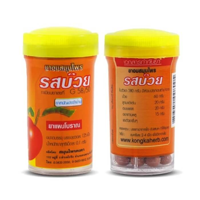 Cредство от кашля и боли в горле с японским абрикосом и китайской сливой купить